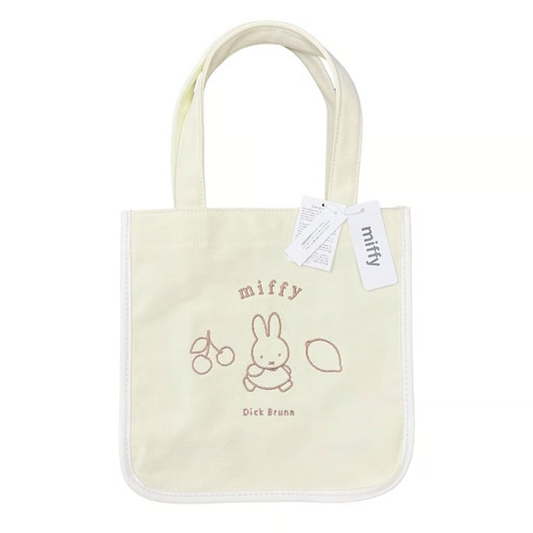 Miffy Tote Bag (Fruit)