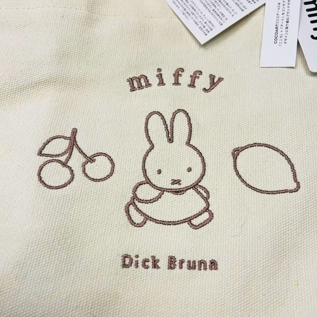 Miffy Tote Bag (Fruit)