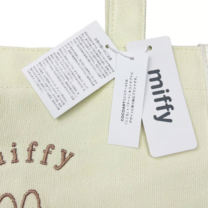 Miffy Tote Bag (Fruit)